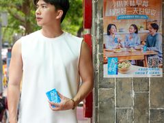 -禄运茶居·手工点心(体育西店)