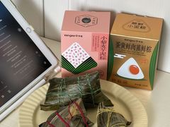 -仟吉(沿港路店)