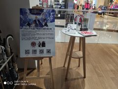 -Sony Store 索尼(来福士店)