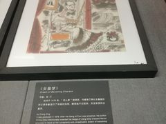 -上海动漫博物馆