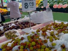 -奥士凯物美(新兴里店)