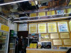 -广雅云吞(金花苑店)