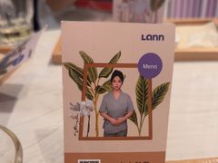 -LANN I 蘭 SPA(陆家嘴中心店)
