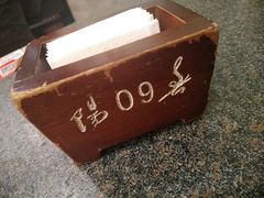 -春阳水饺(香槟广场店)