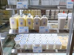 -白色日记·手作酸奶(麦凯乐店)