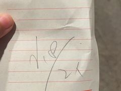 -肖肖酸萝卜鱼火锅(总店)