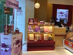 -GANSO元祖食品(未来路店)