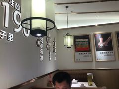 大堂-新辣宴·湖南家常菜·商务聚餐(中粮创芯店)
