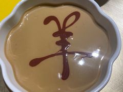 -羊大爷涮肉(亮马桥店)