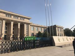 -国家自然博物馆