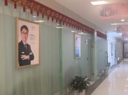点击看大图 -青岛诺德医学美容医院