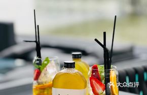 MW Vitality Fruit Tea