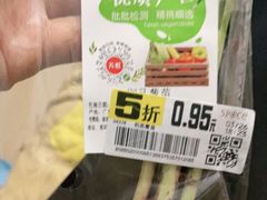 -江南时代广场