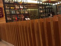 -御池园(顾村公园店)