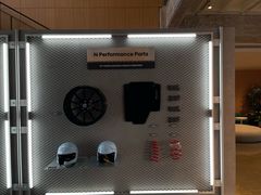 -现代汽车文化中心 Hyundai Motorstudio Beijing