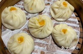 Premium Crab Roe Steamed Buns