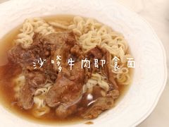 -翠华餐厅(香港国际机场店)