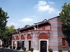 -上海孙中山故居纪念馆