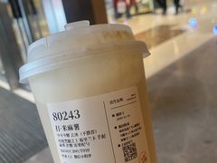 -阿嬷手作(成都万象城店)