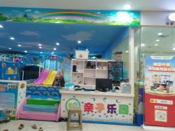 -佳贝爱益智主题儿童乐园(乐尔乐旗舰店)