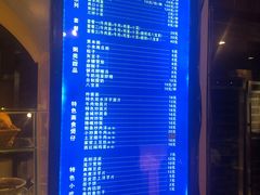 -中阿兰牛肉面(悦海新天地店)