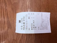 -魏家凉皮(儿童医院店)