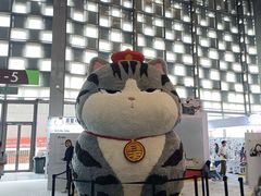 -东浩兰生上海世博展览馆