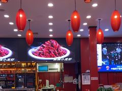-簋街仔仔小龙虾(总店)
