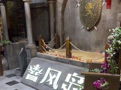 -暴风岛沉浸式体验馆(百联世纪店)