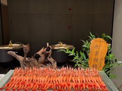 -曲水兰亭(北京四惠店)