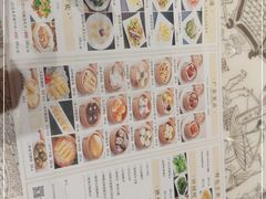 -玲珑·新粤菜(安华汇店)