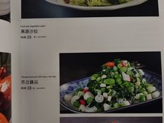 -湘桂人酒楼(西便门店)