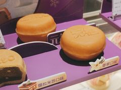 -GANSO元祖食品(大市口店)