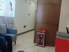-优诺口腔·VIP尊享中心(爱建机构)
