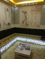 -伊人婳康体美容会馆