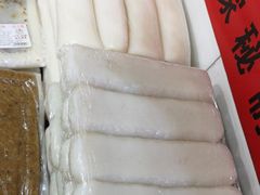 -一品方糕专卖店