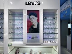 -提一眼镜·蔡司·依视路(小寨店)