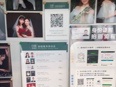 -白箱照相馆·外拍