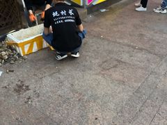 -蚝滑蒜(观音桥天天尚街直营店)