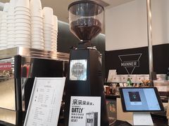 -Manner Coffee(芮欧百货店)