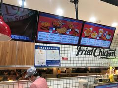 -1973继光香香鸡(大东方百货店)