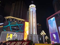 -麗枫酒店(重庆解放碑中心店)
