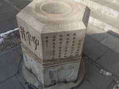 -北京湖广会馆