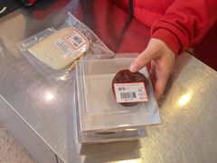 -申德勒食品(宾都苑店)