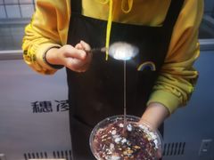 -运栋天马牛肉饼(林科大店)