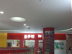 -童学馆·诗书礼乐少儿国学(天津大剧院店)