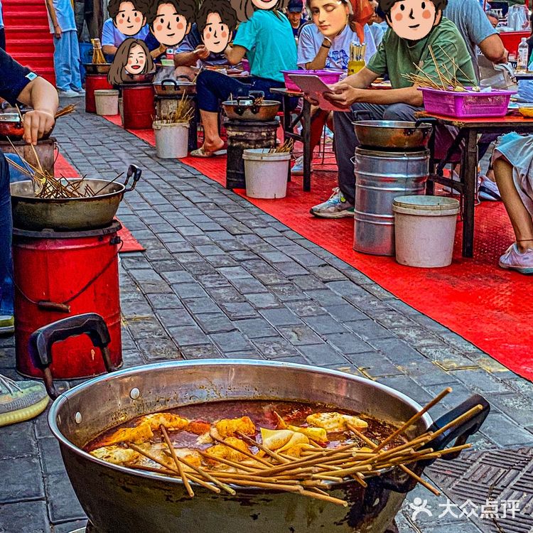 西站夜市|这家串串好🔥贼有市井烟火气