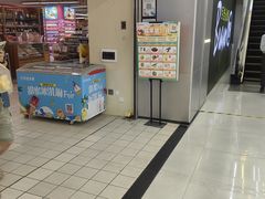 -天娱广场