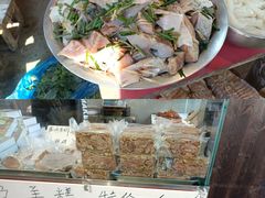 -葑门横街