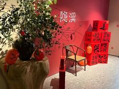 -隐溪茶馆(静安寺店)